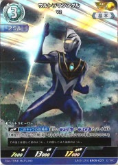 [BP05]����ȥ�ޥ󥢥��롡V2��AP��AP[01/20]BP05-027