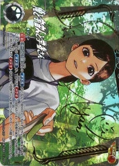 [BP05]���ȱ���ͤȳؼԤ����ExP��BP05-Re-Exp-BP04-102