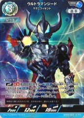 [BP05]����ȥ�ޥ󥸡��ɡ��ޥ��˥ե�����ȡ�RRR��BP05-063