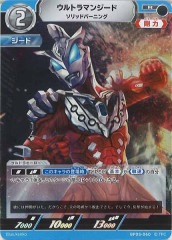 [BP05]����ȥ�ޥ󥸡��ɡ�����åɥС��˥󥰡�R��BP05-060