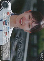 [BP05]���ȱ���ͤȳؼԤ����R��BP05-Re-BP04-102