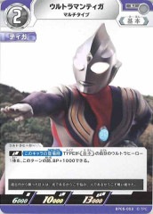 [BP05]����ȥ�ޥ�ƥ������ޥ�������ס�U��BP05-003