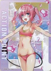 [UA45-BT]ݥȥ(To LOVE-Ȥ֤-)APUA45BT/TLR-1-AP07