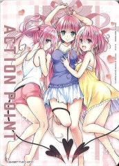 [UA45-BT]ݥȥ(To LOVE-Ȥ֤-)APUA45BT/TLR-1-AP11