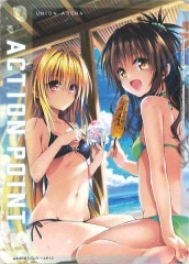 [UA45-BT]ݥȥ(To LOVE-Ȥ֤-)APUA45BT/TLR-1-AP13