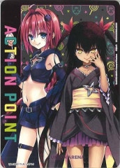 [UA45-BT]ݥȥ(To LOVE-Ȥ֤-)APUA45BT/TLR-1-AP14