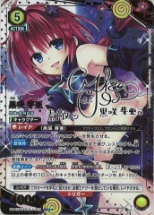 [UA45-BT] 갡(ѥ)SRUA45BT/TLR-1-023