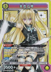 [UA45-BT]⿧ΰǡSRUA45BT/TLR-1-028