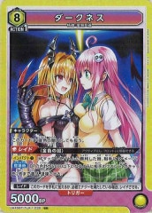 [UA45-BT]ͥSRUA45BT/TLR-1-030