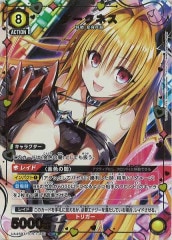 [UA45-BT]ͥ(ѥ)SRUA45BT/TLR-1-030