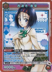 [UA45-BT]Ϣ պڡSRUA45BT/TLR-1-053