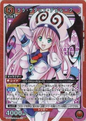 [UA45-BT]顦󡦥ǥӥ롼SRUA45BT/TLR-1-075