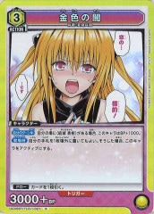 [UA45-BT]⿧ΰǡRUA45BT/TLR-1-027