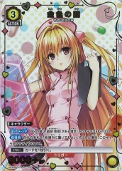 [UA45-BT]⿧ΰ(ѥ)RUA45BT/TLR-1-027