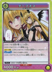 [UA45-BT]ͥRUA45BT/TLR-1-029