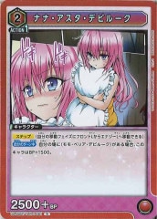 [UA45-BT]ʥʡǥӥ롼RUA45BT/TLR-1-061