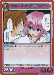 [UA45-BT]⡦٥ꥢǥӥ롼RUA45BT/TLR-1-068