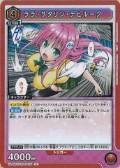 [UA45-BT]顦󡦥ǥӥ롼RUA45BT/TLR-1-074