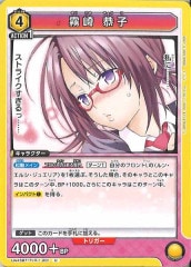 [UA45-BT]̸ ҡUUA45BT/TLR-1-001