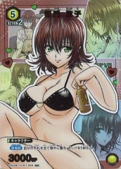 [UA45-BT] û(ѥ)UUA45BT/TLR-1-008