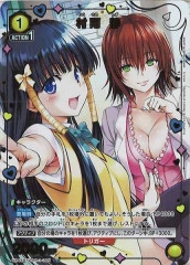 [UA45-BT]¼ (ѥ)UUA45BT/TLR-1-009