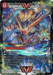 [DM25-BD3]̵Ũ���� �����ϡ���/�Ƕ�Ǯ�� �������󥬡�WVC��2b/20