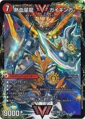 [DM25-BD3]������ �����ϡ���/Ǯ����ζ �������󥬡�WVC��3b/20