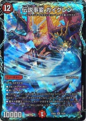 [DM25-BD3]������� ����������SR��12/20