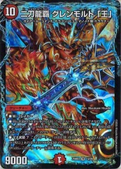 [DM25-BD3]����ζ�� �������ȡֲ��ס�VR��14/20