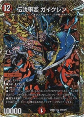 [DM25-BD3]������� ����������SR��SP3/SP8