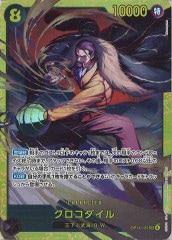 [OP_OP-14]�������������SEC��OP14-120