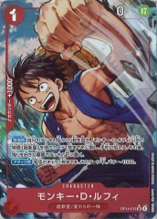 [OP_OP-14]��󥭡����ġ���ե��ʥѥ���ˡ�SR��OP14-013