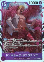 [OP_OP-14]�ɥ󥭥ۡ��ơ��ɥե�ߥ󥴡�SR��OP14-069