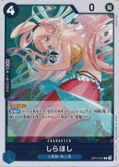 [OP_OP-14]����ۤ���R��OP14-047