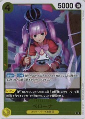 [OP_OP-14]�ڥ����ʡ�R��OP14-111