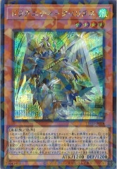 遊戯王OCG 2期レギュラーパックフルコンプ 遊戯王OCGのシングルカード、オリパ通販サイト【フルコンプ-ONLINE SHOP-】