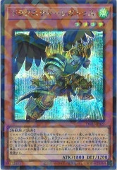 遊戯王OCGのシングルカード、オリパ通販サイト【フルコンプ-ONLINE SHOP-】