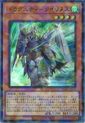 遊戯王OCGのシングルカード、オリパ通販サイト【フルコンプ-ONLINE SHOP-】