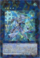 遊戯王OCGのシングルカード、オリパ通販サイト【フルコンプ-ONLINE SHOP-】