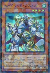 遊戯王OCGのシングルカード、オリパ通販サイト【フルコンプ-ONLINE SHOP-】