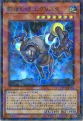 遊戯王OCGのシングルカード、オリパ通販サイト【フルコンプ-ONLINE SHOP-】