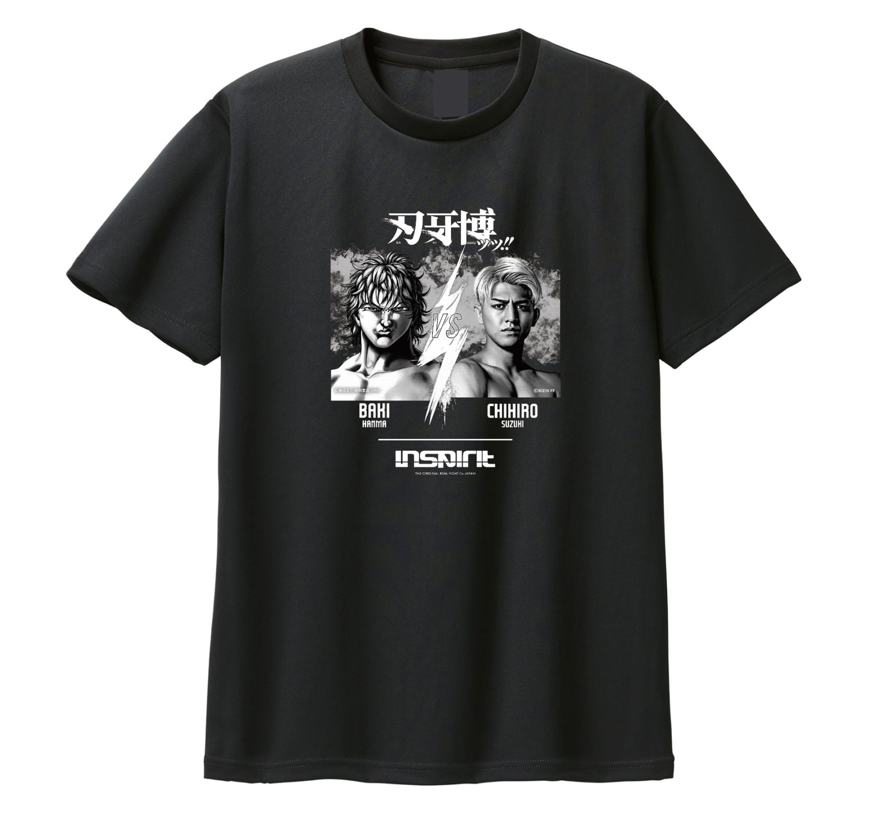 Inspirit 刃牙展 刃牙 vs 鈴木千裕 Tシャツ Lサイズ RIZIN 刃牙博ッッ!! x 鈴木千裕 x inspirit コラボTシャツ | T-shirts | INSPIRIT