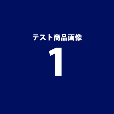 �ƥ��ȥ����ƥ�