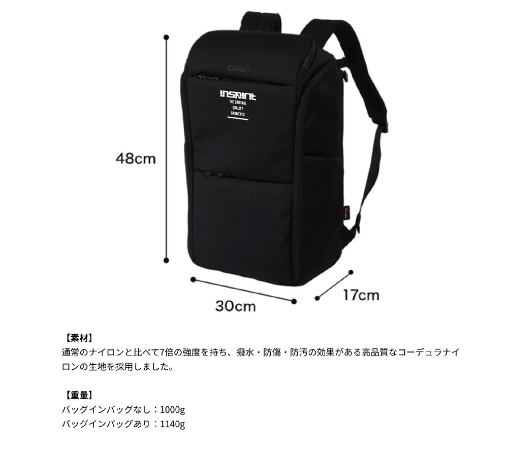 INSPIRIT ��ߥƥå�BAG