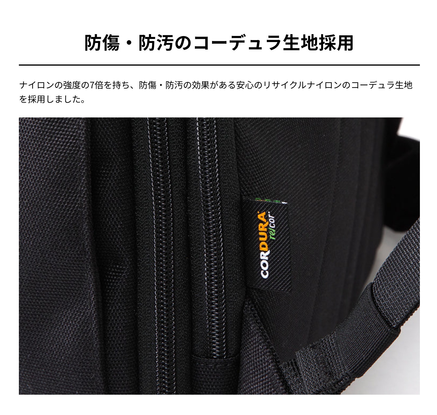 INSPIRIT ��ߥƥå�BAG