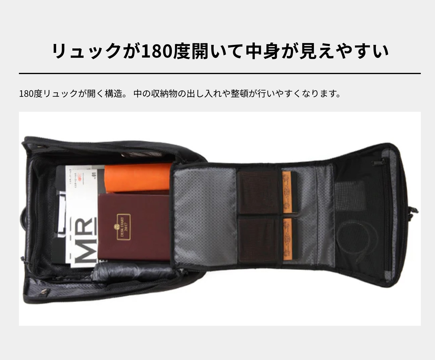 INSPIRIT ��ߥƥå�BAG