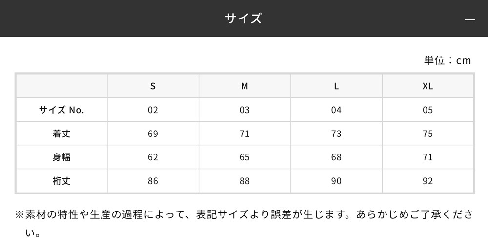 �ʥ����󥻥åȥ��åס��֥饦��