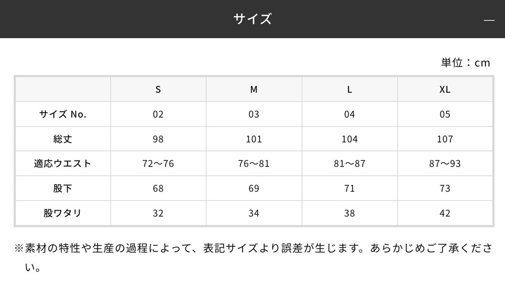 �ʥ����󥻥åȥ��åס��֥饦��