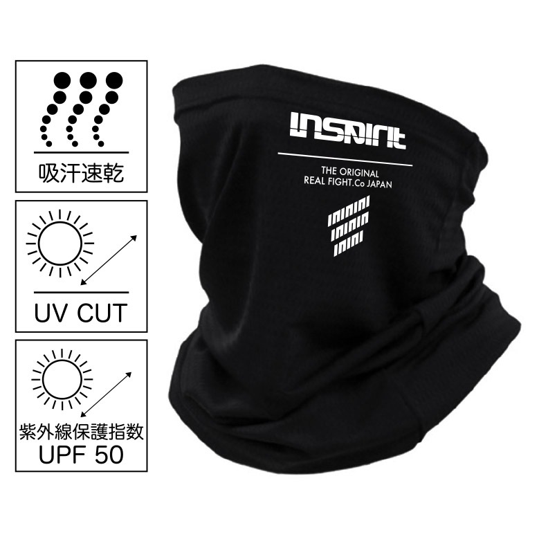 inspirit ͥå