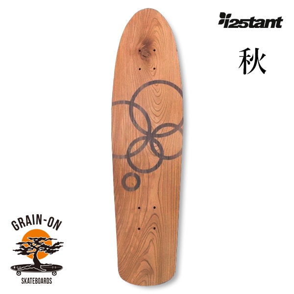 【GRAIN-ON SKATEBOARDS×instant 】25th CRUISER BOARD 